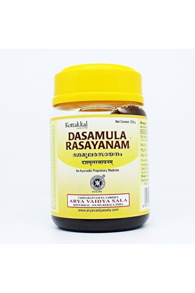 KAZIMA Dasamula Rasayanam-200GM