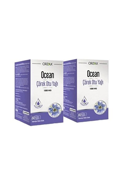 Ocean 1000 Mg 60 Capsules Black Cumin Oil - Buy 1 Get 1 Gift