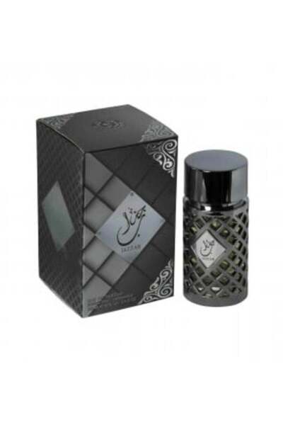 ARD AL ZAAFARAN Parfum arabesc Jazzab Silver, Ard Al Zaafaran, apa de parfum 100 ml, barbati