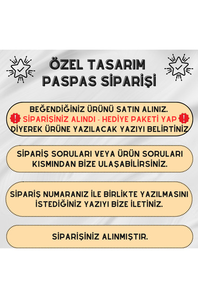 Dormot Yüksek Kaliteli Dijital Baskı Kahverengi, Kişiye Özel İsimli Çift temalı Kapı Önü Paspası