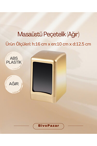 Palex Настільний серветник (диспенсер для серветок) (важкий) Gold