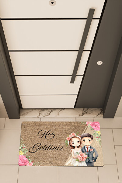 Dormot High Quality Digital Printing Brown, Standard Cute Couple-Themed Doormat