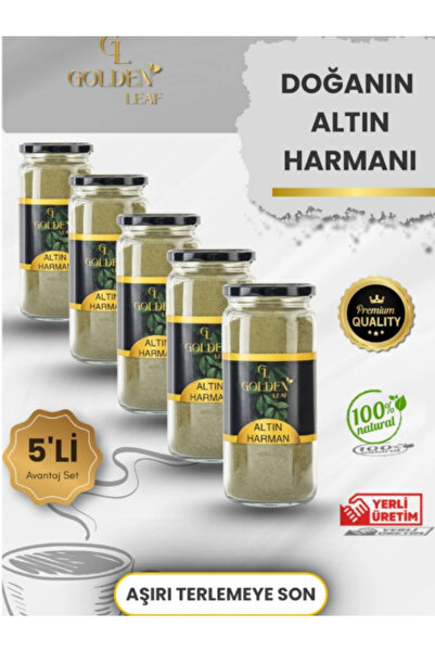 golden leaf شاي أعشاب يساعد على التعرق الزائد وخفض الحرارة والنوم - 420 جرام ...