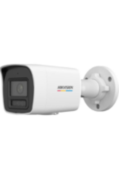 Hikvision CAMERA IP BULLET 4MP IR30M 2.8MM