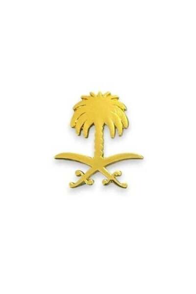 no markte ملصق للهاتف المحمول - شعار المملكة العربية السعودية الحديدي