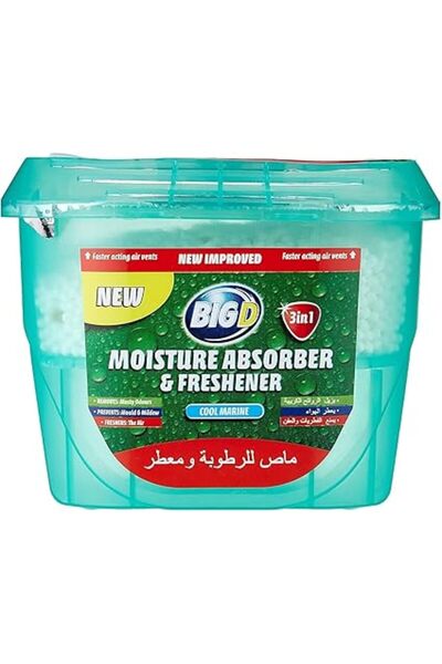 Generic مُمتص الرطوبة ومعطر الجو بيج دي، كول مارين