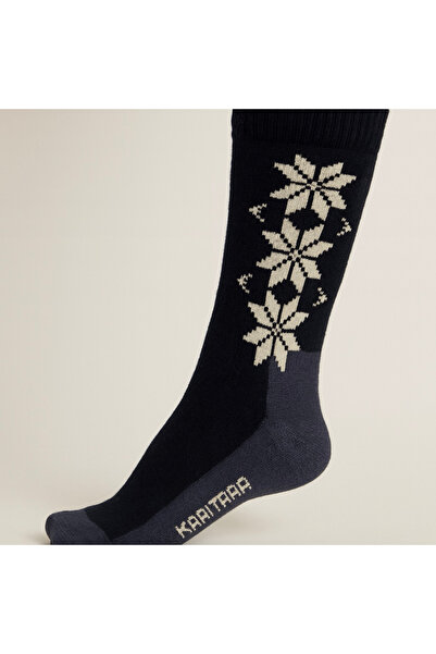 TAVSİYESEVER Merino Wool Women's Socks – Nordic Patterned, Non-Binding, Soft Comfort