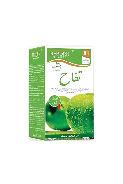 Reborn Beauty Reborn Beauty Ammonia-Free Hair Dye Cream Black 500ml + 500ml