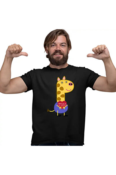 OEM Ανδρικό T-Shirt Gerald η Καμηλοπάρδαλη Πέππα το Γουρουνάκι