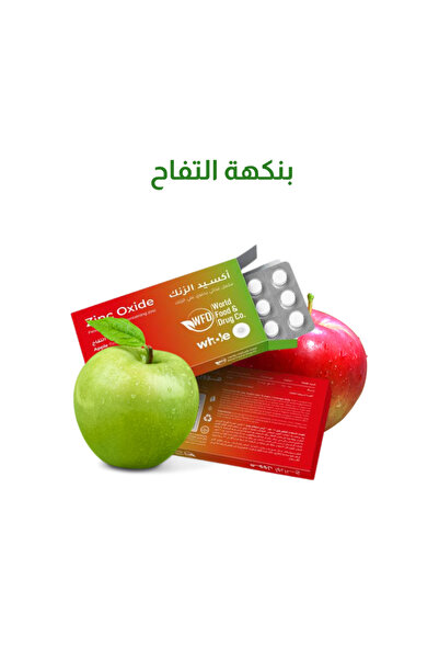 WFD زنك 30 ملغ يعادل 15 ملغ من العناصر