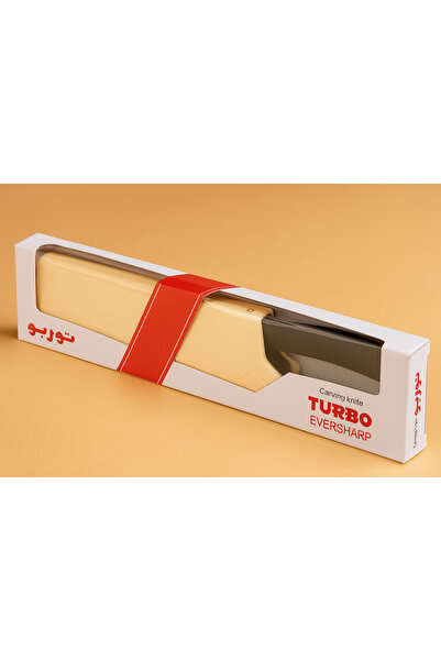 TURBO Carving Knife with Built-In Sharpener – Stainless Steel, Ergonomic for Precision Cutting