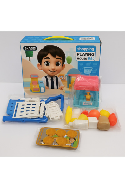 TSUMAB Kids Shopping Play House Set – Supermarket Role Play Toy for Children