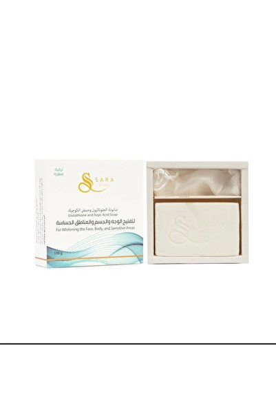 Sara Store صابونة الجلوتاثيون للتفتيح الوجهه والجسم والمناطق الحساسه 150g