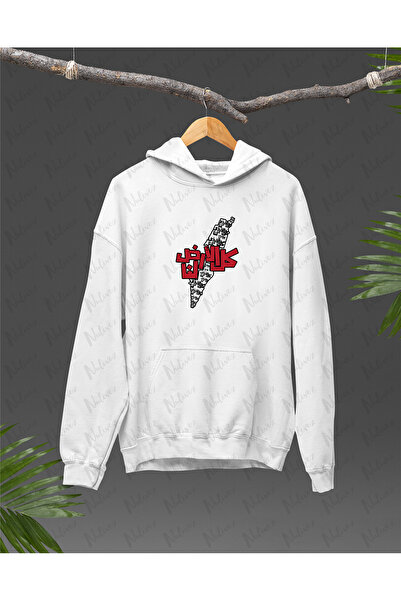 Nulivez هودي كبير الحجم مطبوع بتصميم فلسطيني عالي الجودة للجنسين