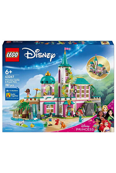 TOYFEST قلعة أميرات ديزني وحيوانات ملكية من ليجو 43267