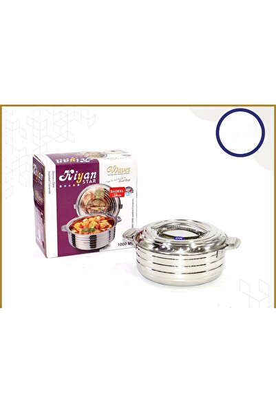 ALSAHA Kian stainless steel food container (1000 ml)