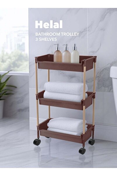 EL HELAL منظم حمام بثلاثة رفوف وعجلات