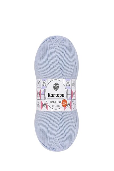 Kartopu 5 قطع خيط حياكة يدوي بيبي ون 580 100 جرام.