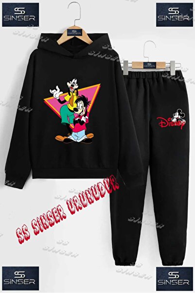 SS SİNSER Детски унисекс комплект от тренировъчен костюм с качулка и принт „G...