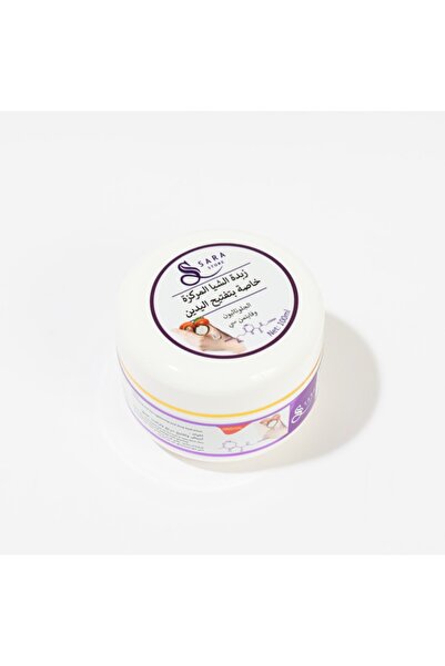 Sara Store كريم زبدة الشيا المركزة الخاص بتفتيح اليدين 100ml