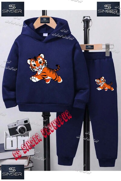 SS SİNSER Детски унисекс комплект спортен екип с качулка и принт „CUTE TIGER ...