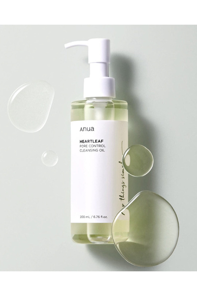 ANU زيت تنظيف المسام 200 مل – زيت تنقية المسام العميقة