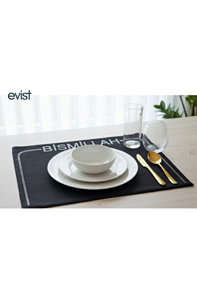 EVİST مفرش طاولة أمريكي عصري مصنوع من قماش المخمل مع كتابة “بسم الله” - ديكور...