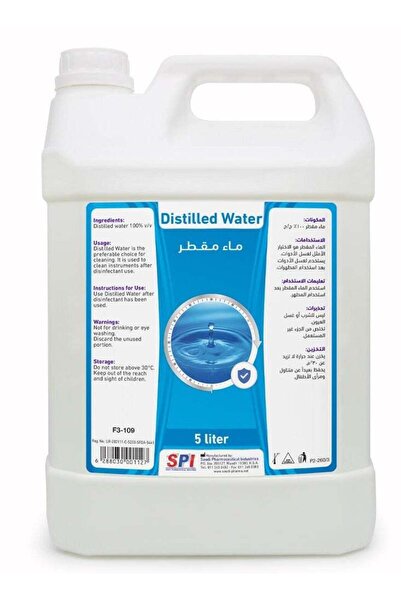 SPİ Pure and clean distilled medicinal water, 5 liters, from the company