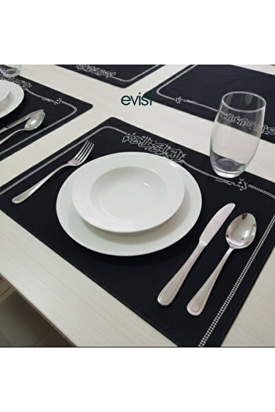 EVİST Bismillah Yazılı Amerikan Servis 34x43 cm – Şık Sofra Dekorasyonu, Taş ...