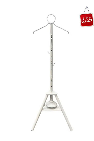 Cady One Steamer and hanger with holes for steaming clothes and a multi-purpose hanger with a stylish 2-in-1 design, height 175 cm