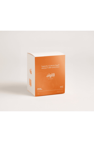 Hawand اندونيسيا ، بينر ،ميريا ، أكياس القهوة - محمصة