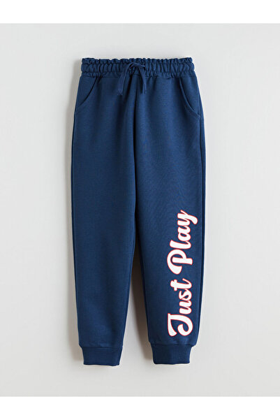 LC Waikiki Λαμπερές επιλογές από το Shining Store |   Ελαστική μέση για αγόρια Jogger αθλητική φόρμα