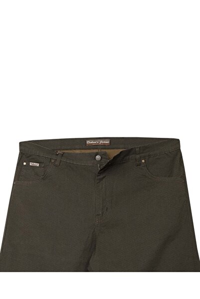 tambattal Büyük Beden Gabardin Pantolon Baskılı Düşük Bel (Geniş Rahat Kalıp)