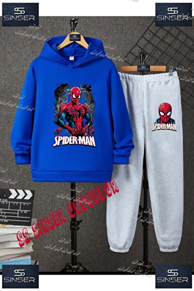 SS SİNSER Set de trening cu hanorac imprimat pentru copii, unisex, "ORMCKMAN ...