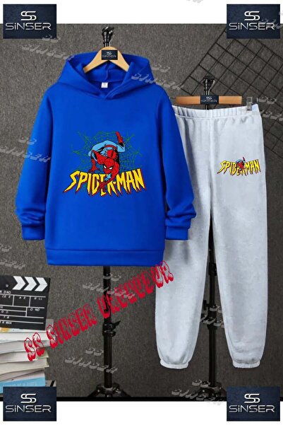 SS SİNSER Παιδικό Unisex "ORMCKMAN GREEN AG SARI YAZI" Σετ φόρμας με στάμπα κ...