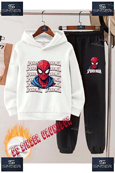 SS SİNSER Set de trening cu hanorac imprimat pentru copii, unisex, cu imprime...