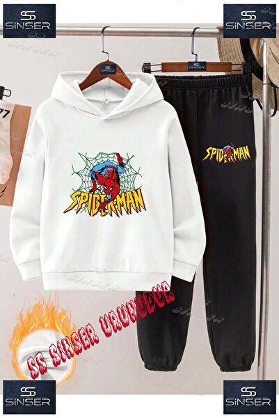 SS SİNSER Set de trening cu hanorac imprimat pentru copii, unisex, "ORMCKMAN ...