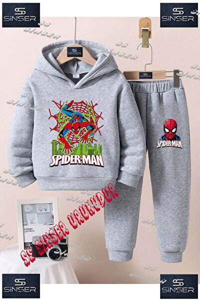 SS SİNSER Παιδικό Unisex "ORMCKMAN GREEN CITY RECLINING" Σετ φόρμας με στάμπα...