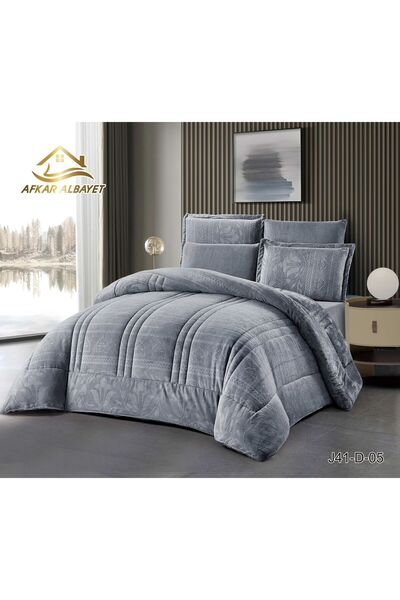 Generic Afkar Winter Fur Ideas Double-Sided Heavy Fill 6-Piece King Size Duvet Set