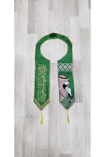aram National Day scarf, our pride in our support