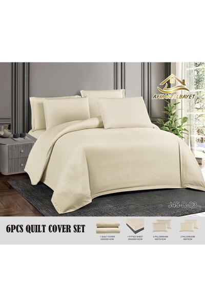 Generic Striped Microfiber Hotel Duvet with Removable Filling / King Size 260 x 240 cm / Multicolor