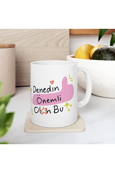 BASKIBAZAR Since 2020 لا يهم ما إذا كان تم تجربته - هذا تحفيز مطبوع - هدية عي...