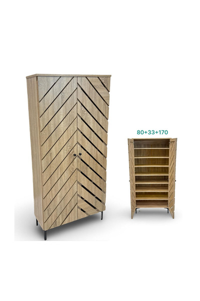 Tasamem Dafia Two-door wooden shoe cabinet