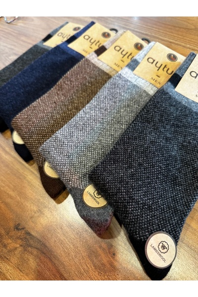 Aytuğ Lambswool Lamb Wool Men's Socks 3 Pack