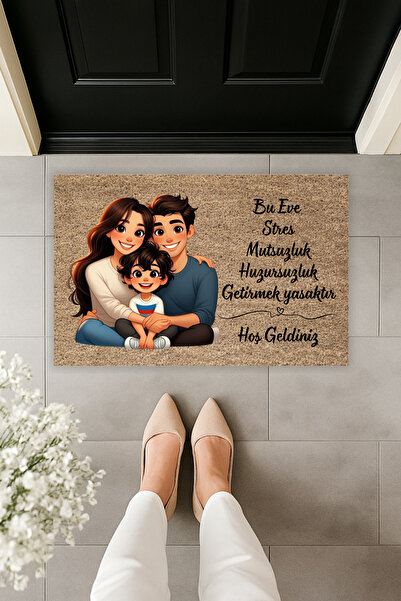 Dormot سجادة أمام الباب ذات طابع عائلي بطباعة رقمية حديثة