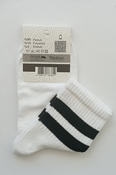 İbrahim Berk 6 Çif Erkek Kolej Çorap Beyaz Siyah Çizgili Kolej Spor Soket Çorap