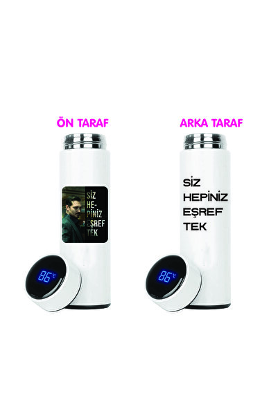 DKDZ SHOP ترمس فولاذ مطبوع من إشرف تيك سعة 450 مل.