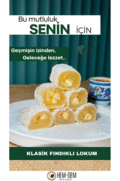 SOFT حلوى اللقم الكلاسيكية بالبندق 1 كجم - نكهة تقليدية لا تتغير منذ سنوات عديدة