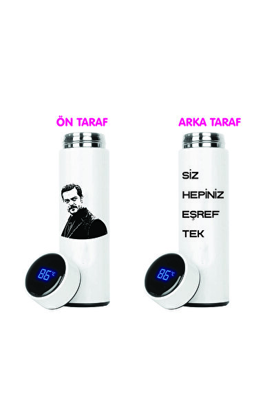 DKDZ SHOP ترمس فولاذ مطبوع من إشرف تيك سعة 450 مل.