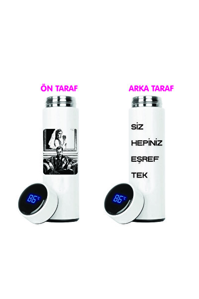 DKDZ SHOP ترمس فولاذ مطبوع من إشرف تيك سعة 450 مل.